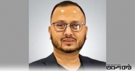 বৃহত্তর লাকসাম ফাউন্ডেশন ইউএসএ ইনক-এর সভাপতি হলেন নূরে আলম